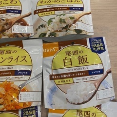 防災飯　9食セットの画像