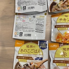 防災飯　9食セットの画像