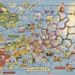 パズル3セットの画像