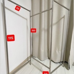 自立物干しの画像