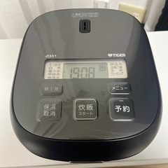 TIGER魔法瓶炊飯器の画像