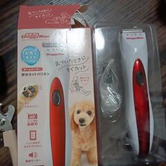 犬用品セットの画像