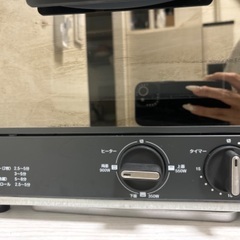 オーブントースターの画像