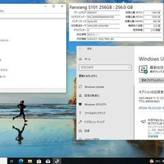 Gateway デスクトップパソコン　一式の画像