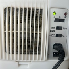 2電源式コンパクト電子保冷保温ボックスの画像
