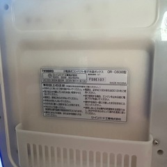 2電源式コンパクト電子保冷保温ボックスの画像
