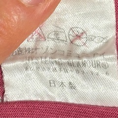 【古着】ヒステリックグラマー Tシャツの画像
