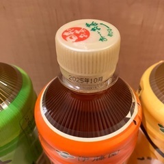 緑茶　ほうじ茶　玄米茶の画像