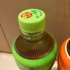 緑茶　ほうじ茶　玄米茶の画像