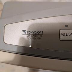 ガスストーブ100円でお譲りいたしますの画像