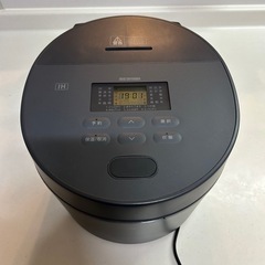 もう決まりました。アイリスオーヤマ　炊飯器　5.5合の画像