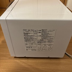 電子レンジの画像