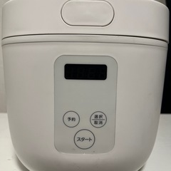 ⚠️交渉本日まで　PURETONE 多機能4合炊飯器の画像