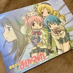 魔法少女まどか☆マギカ マウスパッドの画像