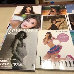 タレント、アーティスト、女優写真集12冊セット+おまけの画像