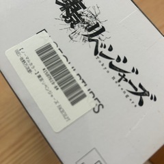 東京リベンジャーズ　フィギュアの画像