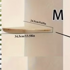 新品未使用 3段の飾り棚の画像