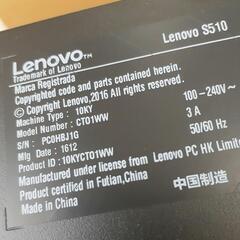 Lenovo-S510　デスクトップPC/Windowsマウス・キーボードの画像
