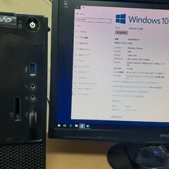 Lenovo-S510　デスクトップPC/Windowsマウス・キーボードの画像