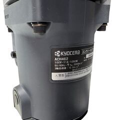 京セラ ACH462 コンクリートハンマー 六角軸 17mm 電動 ハンマ 100V 未使用 保管品 KYOCERAの画像