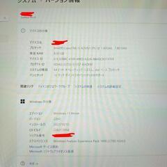 サーフェスプロ6の画像
