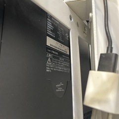 50インチテレビと壁寄せスタンドセットの画像