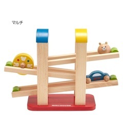 ミキハウス　ウッドスロープ【定価13200円】の画像