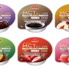 【栄養補助食品】エンジョイMCTゼリー200（90個）＆アイソカル・100（60個）の画像