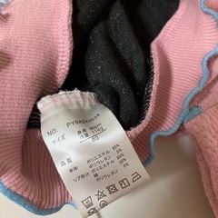 しまむら《micorrid》80cmの画像