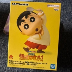 フィギュア【決まりました‼️】の画像