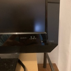 テレビ Toshiba Regza 19A2 の画像