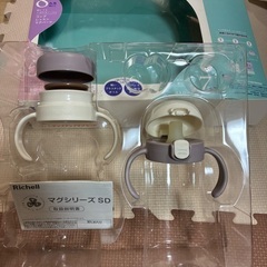 Richell マグシリーズ　SDの画像