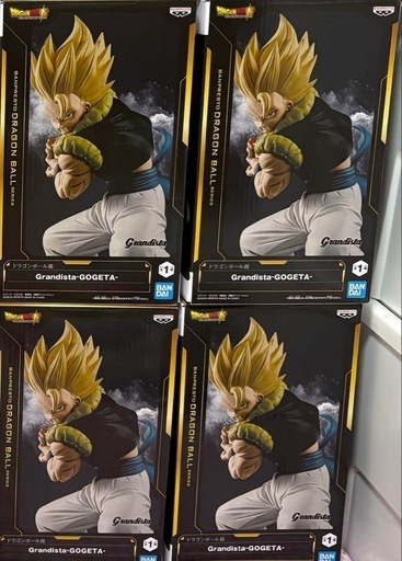 グランディスタ　ゴジータ5体セット 　