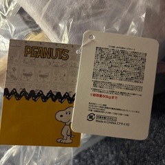 椅子【２台決まりました‼️】の画像