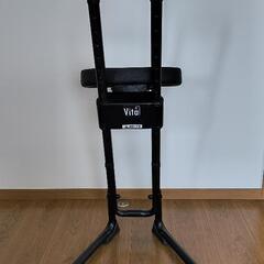 TASSCOM スタンディングワークサポートチェアの画像