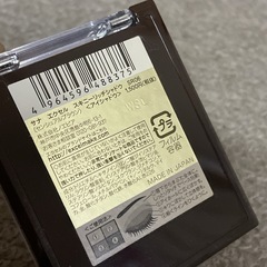 exceLのアイシャドウ(ブラウン系)です☺️の画像