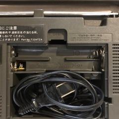 【昭和レトロ・アンティーク雑貨】National ラジオRF-557の画像