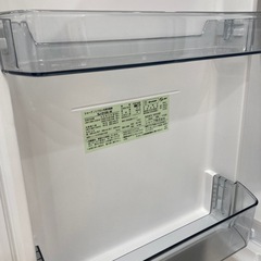 【家電1年保証付き】SHARP 2ドア冷蔵庫のご紹介ですの画像
