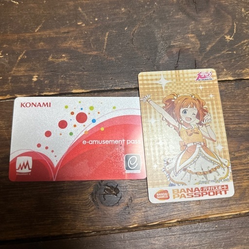 湾岸ミッドナイト カード