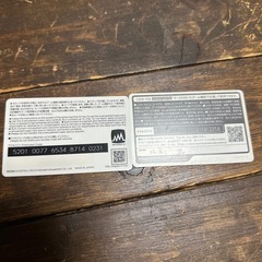 湾岸ミッドナイト カードの画像