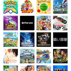 ちょっぴりディープなゲーム談義をしませんか？