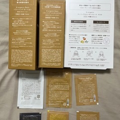 N organic Basic化粧水・乳液他の画像