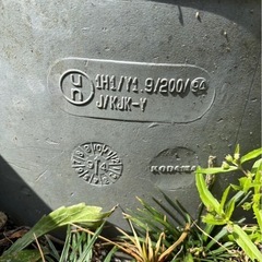 水槽　　プラスチックドラム缶180ℓ位　
水溜めの画像