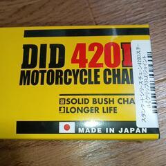 ダイドー工業　スタンダードチェーン　420D   96　の画像