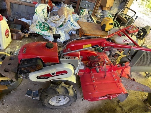 管理機　ロビン　PRO550S