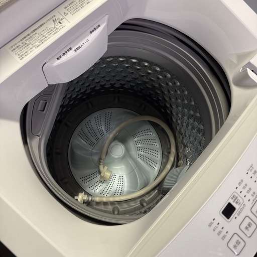 洗濯機 冷蔵庫 2点セット 2024年製 高年式 生活家電 ショップ 洗濯機