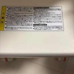 ハイローベッド＆チェア　ユラリズムの画像