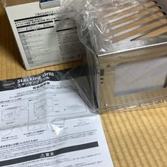 三条仕込みのスタッキンググリル　キャンプ　焚き火　調理 の画像