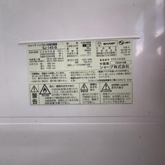 冷蔵庫差し上げます！(冷蔵庫売り切れ)の画像