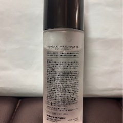 ヘアオイルの画像
